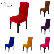 Homing 1 unid Color sólido poliéster Spandex estiramiento cena fiesta decoración silla cubierta Durable Universal Oficina brazo asiento ali-73828245